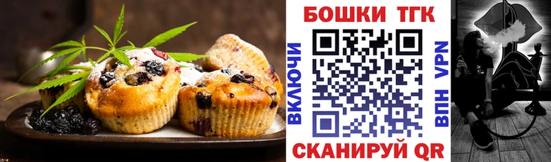 даркнет сайт  Буйнакск  блэк спрут маркетплейс  Cannafood конопля 