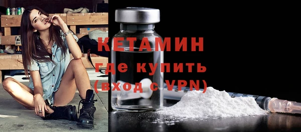 индика Бугульма