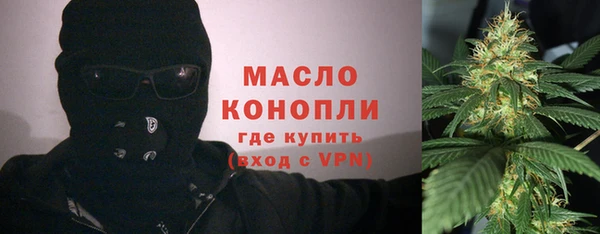 2c-b Белокуриха