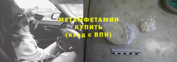 индика Бугульма