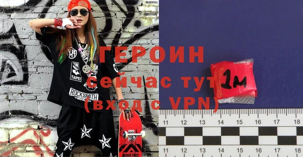 индика Бугульма