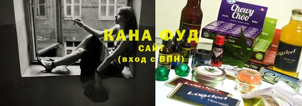 MDMA Бородино
