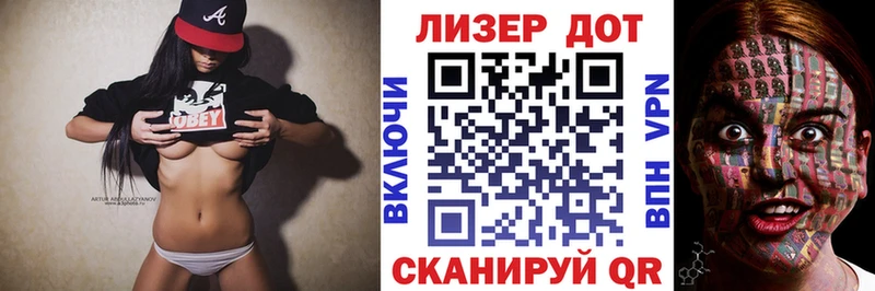 Марки NBOMe 1,5мг  Буйнакск 